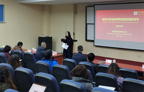 BB贝博艾弗森官方网站