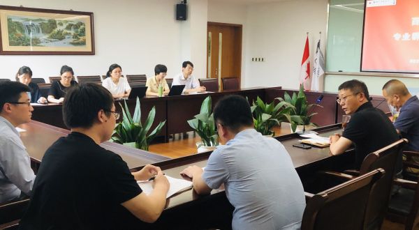 BB贝博艾弗森官方网站