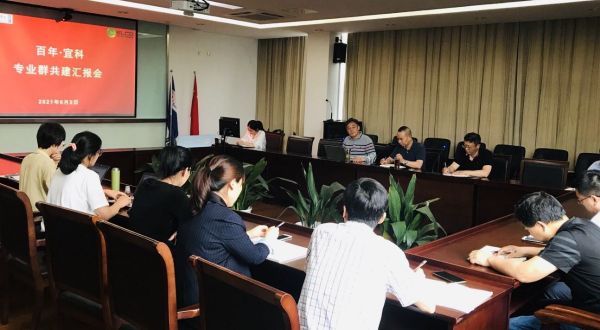 BB贝博艾弗森官方网站