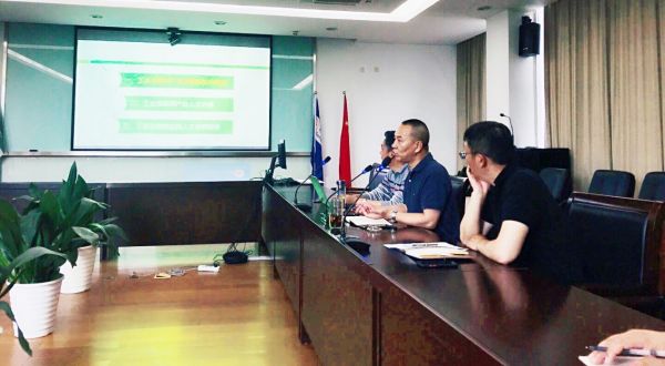 BB贝博艾弗森官方网站