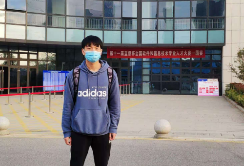 BB贝博艾弗森官方网站