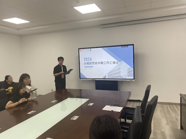 BB贝博艾弗森官方网站