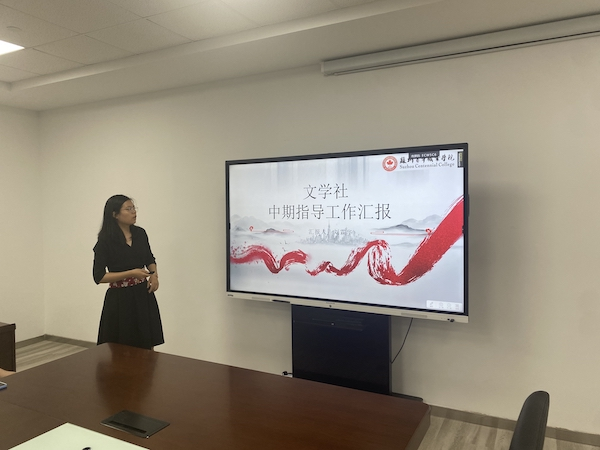 BB贝博艾弗森官方网站