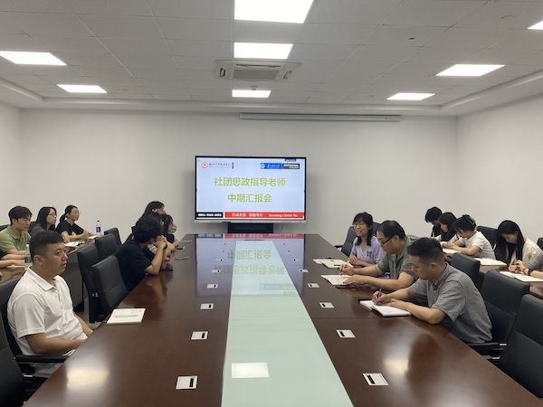 BB贝博艾弗森官方网站