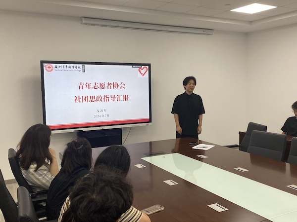 BB贝博艾弗森官方网站