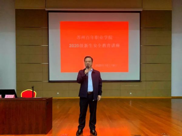 BB贝博艾弗森官方网站