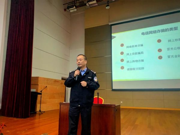 BB贝博艾弗森官方网站