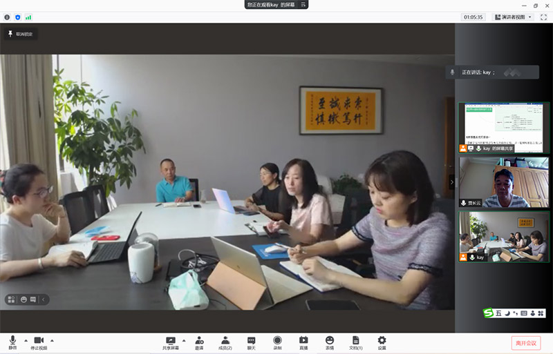 BB贝博艾弗森官方网站