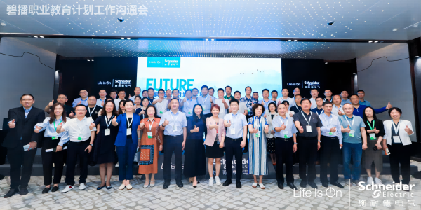 BB贝博艾弗森官方网站 BB贝博艾弗森官方网站