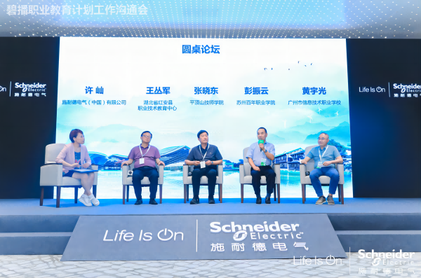 BB贝博艾弗森官方网站 BB贝博艾弗森官方网站