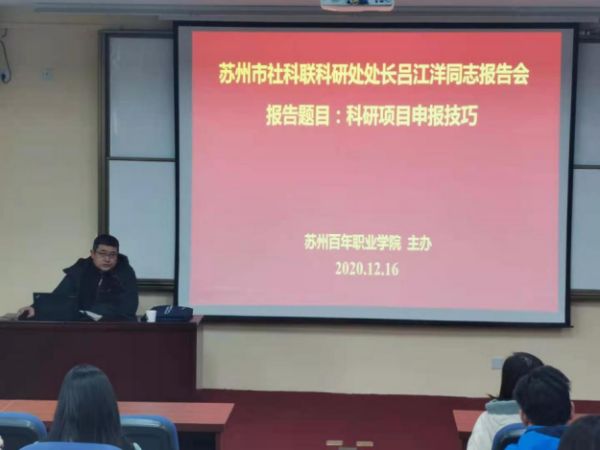 BB贝博艾弗森官方网站