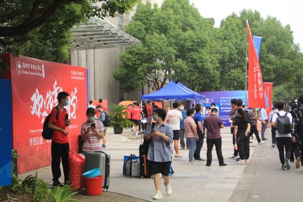 BB贝博艾弗森官方网站