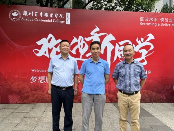 BB贝博艾弗森官方网站