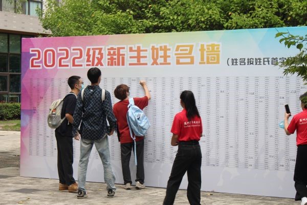 BB贝博艾弗森官方网站