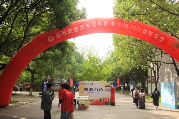 BB贝博艾弗森官方网站