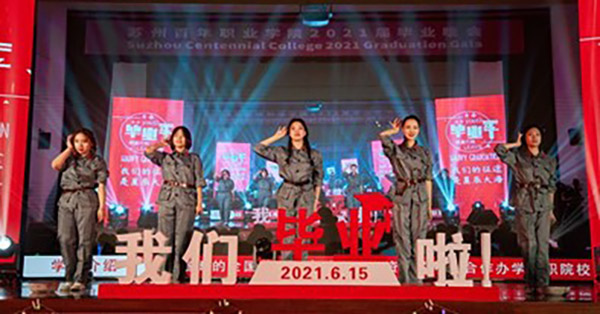 BB贝博艾弗森官方网站 BB贝博艾弗森官方网站