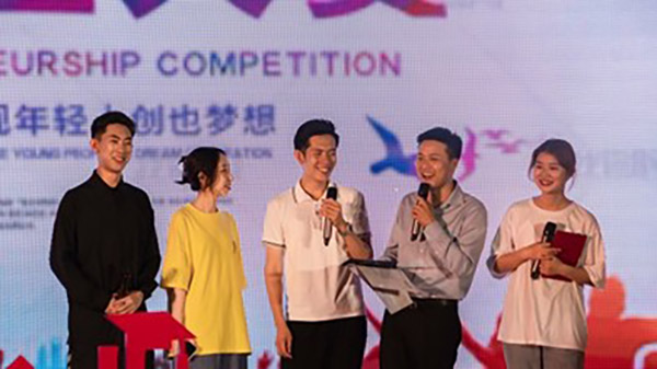 BB贝博艾弗森官方网站 BB贝博艾弗森官方网站