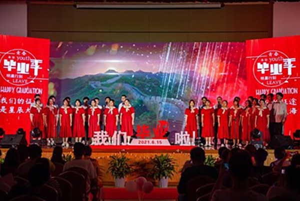 BB贝博艾弗森官方网站 BB贝博艾弗森官方网站