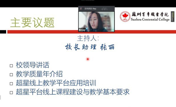 BB贝博艾弗森官方网站 BB贝博艾弗森官方网站