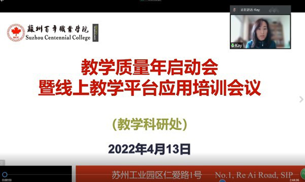 BB贝博艾弗森官方网站 BB贝博艾弗森官方网站