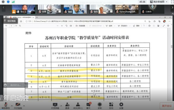 BB贝博艾弗森官方网站 BB贝博艾弗森官方网站