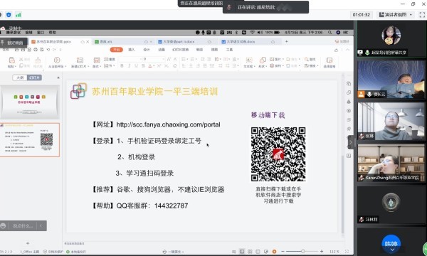 BB贝博艾弗森官方网站 BB贝博艾弗森官方网站