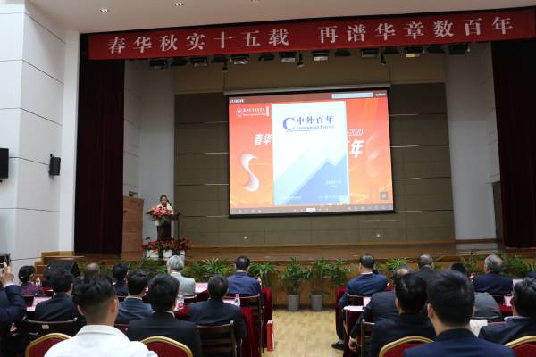 BB贝博艾弗森官方网站