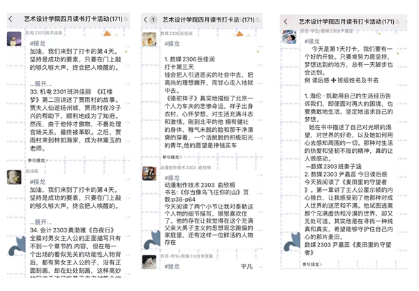 BB贝博艾弗森官方网站