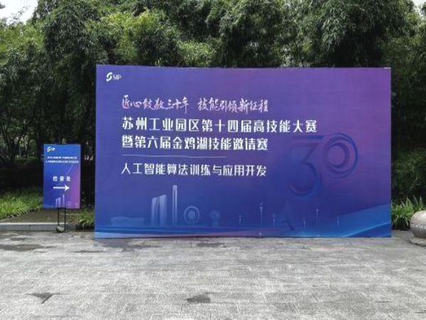 BB贝博艾弗森官方网站
