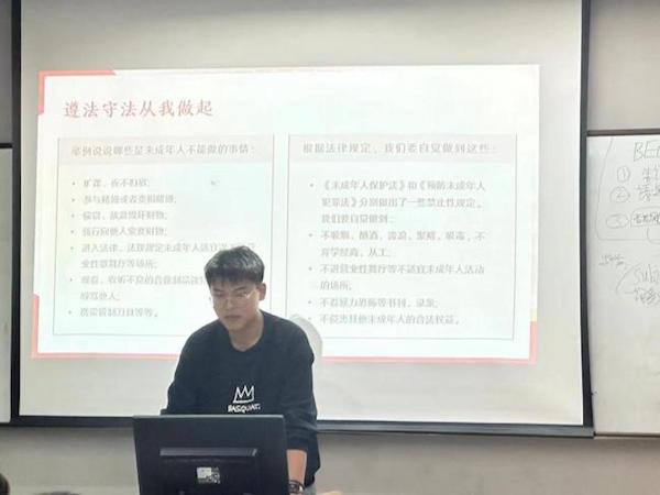 BB贝博艾弗森官方网站
