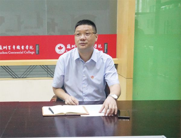 BB贝博艾弗森官方网站