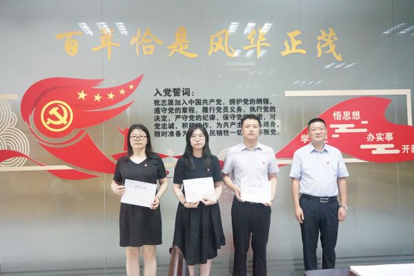 BB贝博艾弗森官方网站