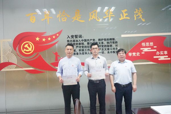 BB贝博艾弗森官方网站