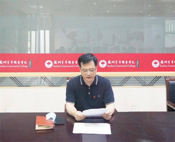 BB贝博艾弗森官方网站
