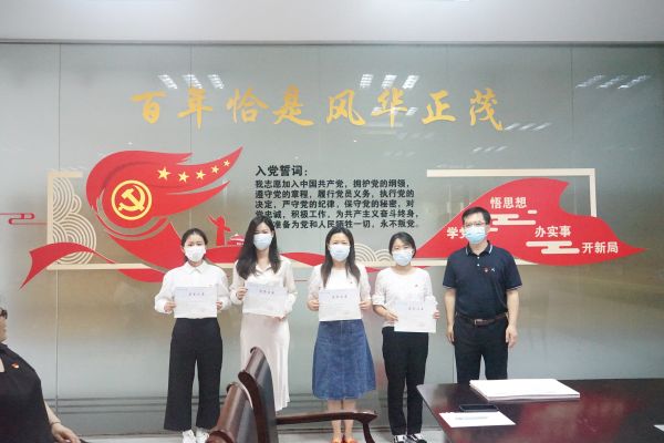 BB贝博艾弗森官方网站
