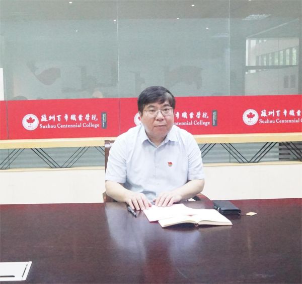 BB贝博艾弗森官方网站