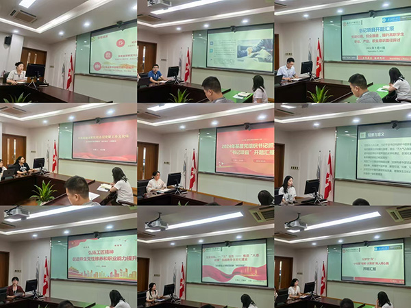 BB贝博艾弗森官方网站