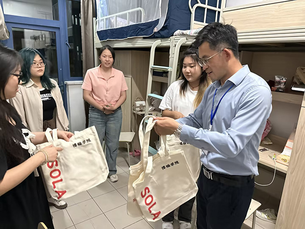 BB贝博艾弗森官方网站 BB贝博艾弗森官方网站