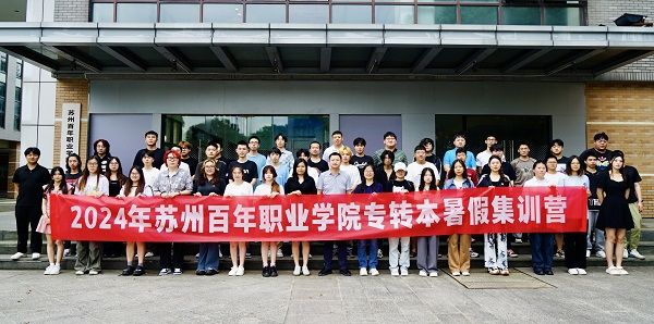 BB贝博艾弗森官方网站