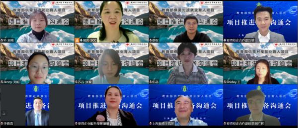 BB贝博艾弗森官方网站