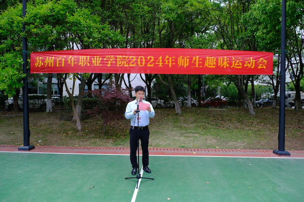 BB贝博艾弗森官方网站