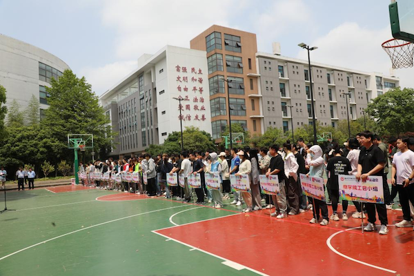 BB贝博艾弗森官方网站