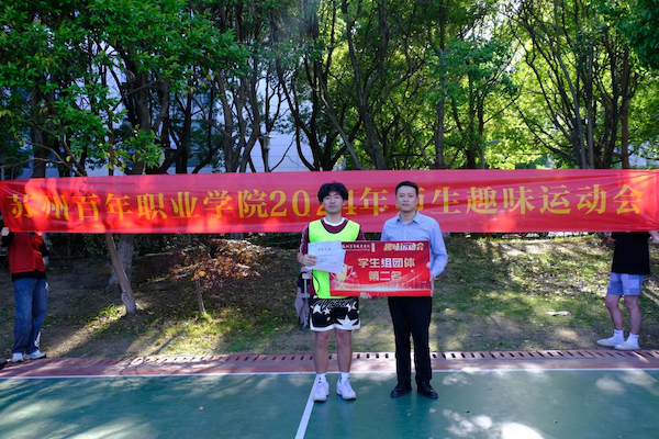 BB贝博艾弗森官方网站