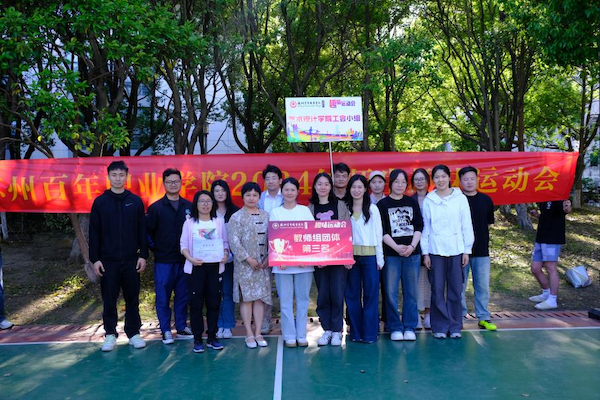 BB贝博艾弗森官方网站