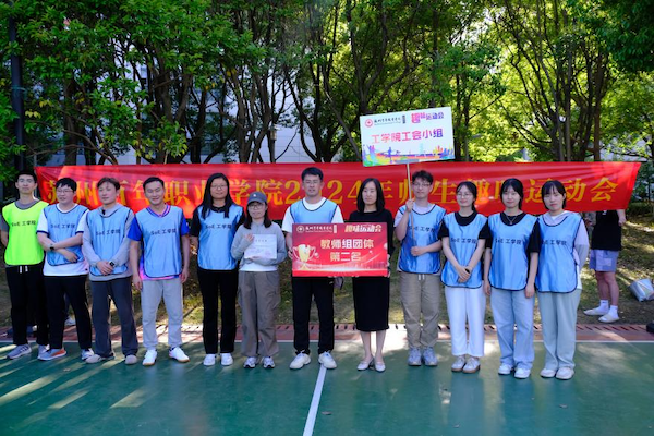 BB贝博艾弗森官方网站