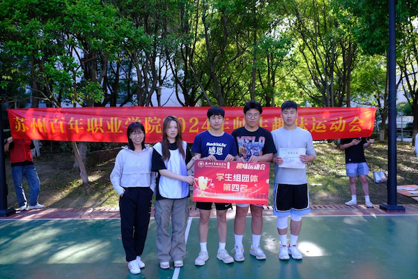 BB贝博艾弗森官方网站