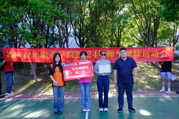 BB贝博艾弗森官方网站