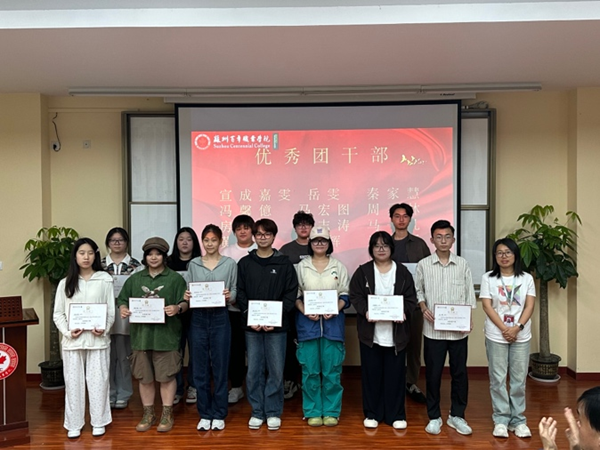 BB贝博艾弗森官方网站