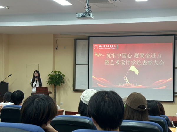 BB贝博艾弗森官方网站