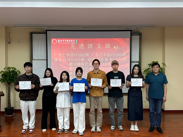 BB贝博艾弗森官方网站